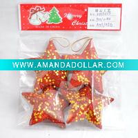 Christmas gift