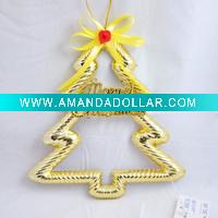 Christmas gift