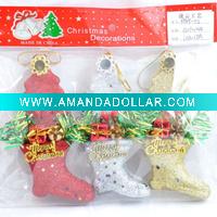 Christmas gift