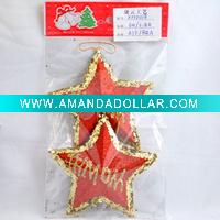 christmas gift