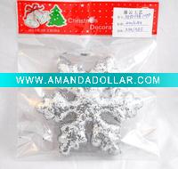 christmas gift