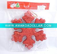 christmas gift