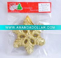 christmas gift