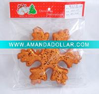 christmas gift