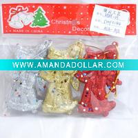 Christmans tree gift