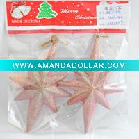 promotion gift