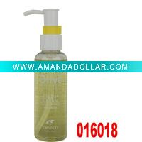 Makeup remover