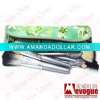 7PCS Professional makeup brush set