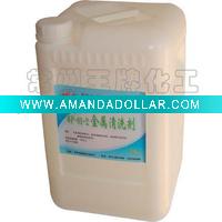Wholesale WP-01-2 Metal Cleaner/industrial chemical cleaning powders