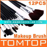 12 PCS Cosmetic Brush Makeup Brush set