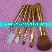 Cosmetic Brush Set