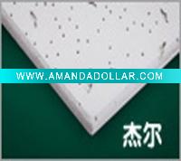 Wholesale Mineral Fiber Ceiling panel