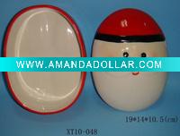 Christmas holiday gift