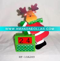 Christmas Gifts