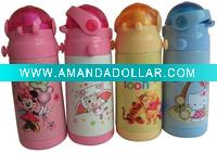 Wholesale Children water bottle