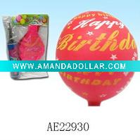 Wholesale 4 big thick latex balloon+inflator