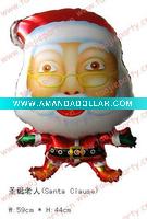 Wholesale Mylar Balloons, CE Approved