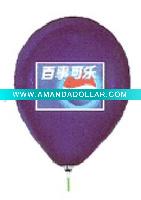 Wholesale Light Helium Balloon