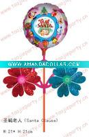 Windmill Christmas Balloon