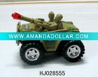 Wholesale candy toys ,sweet toys,2011 good-selling toys,HJ028555