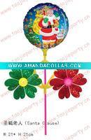 Windmill Christmas Balloon