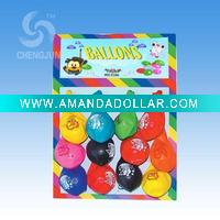 Wholesale latex balloon