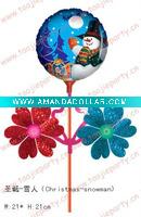 Windmill Christmas Balloon