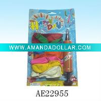 Wholesale 14 latex party balloon+inflator