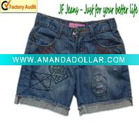 2011 newest children jeans(BBL-C2)