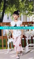 Cheap Promotional T-shirt for this summer
