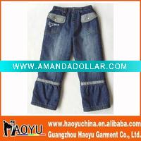 Wholesale kid's jeans (HY7214)