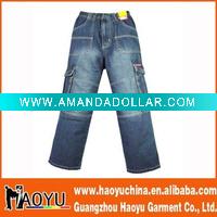 kid's jeans (HY7247)