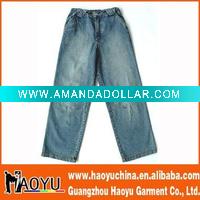 kid's jeans (HY7210)