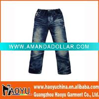 kid's jeans (HY7246)