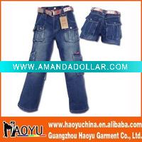 kid's jeans (HY7249)