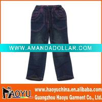 Haoyu kid's jeans (HY7204)
