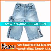 kid's jeans (HY7233)
