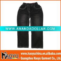 Haoyu kid's jeans (HY7202)