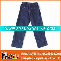 kid's jeans (HY7217)