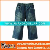 kid's jeans (HY7262)