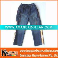 kid's jeans (HY7208)