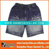 kid's jeans (HY7226)