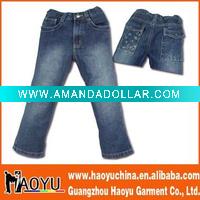 kid's jeans (HY7252)