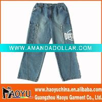 kid's jeans (HY7213)