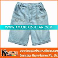 kid's jeans (HY7230)