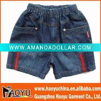 kid's jeans (HY7231)