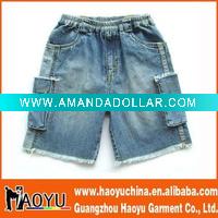 kid's jeans (HY7234)