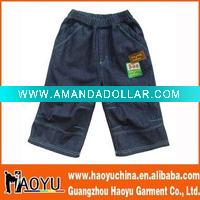 kid's jeans (HY7235)