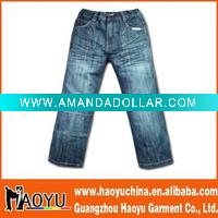 kid's jeans (HY7251)