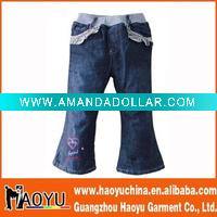 kid's jeans (HY7256)